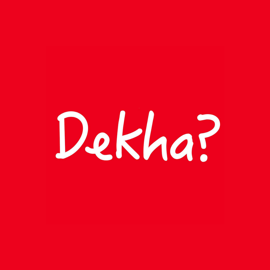Application Logo